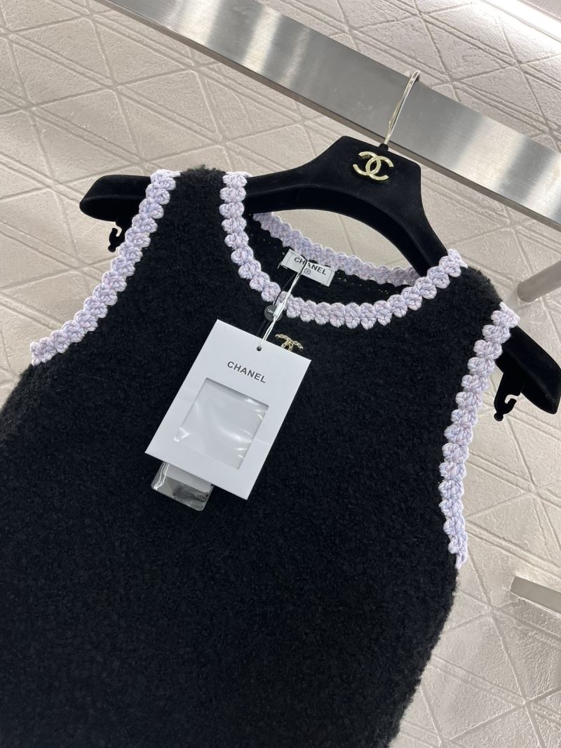 Chanel Vest